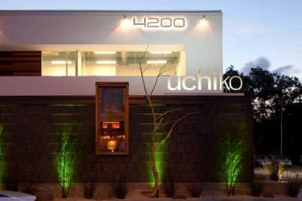 Uchiko Construction Project